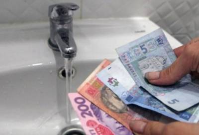 "Лисичанскводоканал": Должникам за услуги водоснабжения грозит отключение