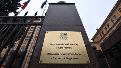 Посольство Чехии в Москве уволило 79 россиян - newsland.com - Москва - Чехия