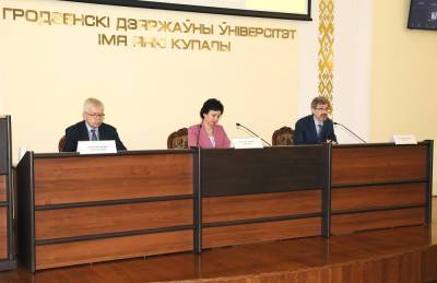Порядка 150 участников собрала в Гродно Международная научная конференция «Берковские чтения»
