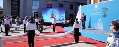 В Башкирии состоялось открытия музея полярников
