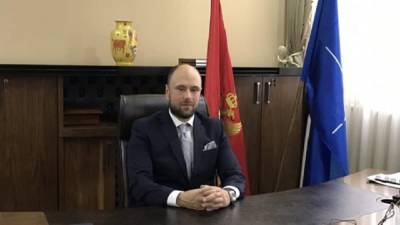 Черногория готова выполнить команду ЕС по санкциям против...