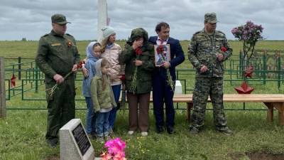 Никто не забыт: крымские следователи нашли родных красноармейца