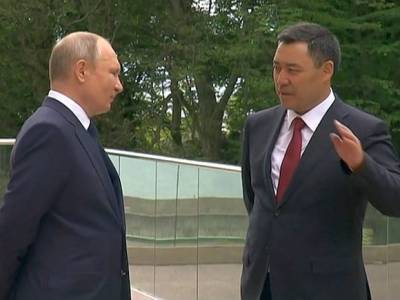 В Бишкеке рассказали о том, что Путин спрашивал у президента Киргизии о иссык-кульском корне