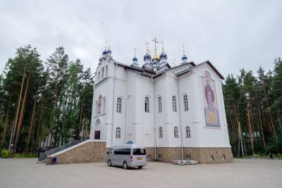 Епархия получила в собственность комплекс здания монаст­ыря экс-схиигумена Сергия