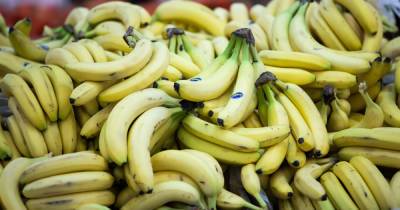 Зелёные или перезрелые: врач рассказала, какие бананы полезнее