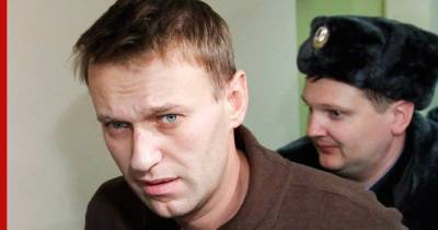 Почему Навального поставили на учет как склонного к побегу, объяснили в колонии