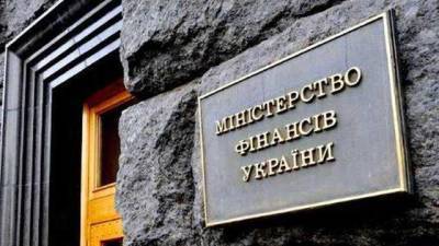 Госдолг Украины за месяц увеличился на $1,16 млрд