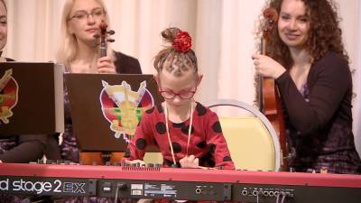 Дети с ограниченными возможностями стали солистами Президентского оркестра