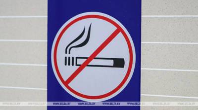 Минздрав призвал органы госуправления подключиться к акции "Беларусь против табака"