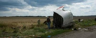 В нидерландском суде завершено предварительное рассмотрение дела о крушении Боинга MH17