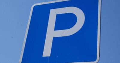 В Калининграде с 15 июня запретят парковаться на двух улицах