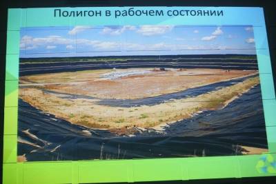 На Урале отказались от строительства мусорного завода, против которого протестовали жители - znak.com - Красноуфимск