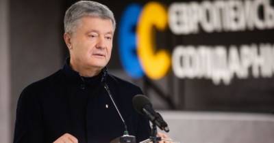 Офис президента целенаправленно дискредитирует Порошенко: адвокаты направили письмо “Бигус Инфо”