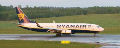 В Швейцарии заявили о непричастности к инциденту с минированием рейса Ryanair
