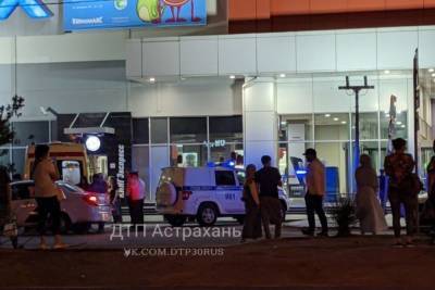 «Дежурит спасатели и скорая: в Астрахани эвакуировали посетителей ТРЦ «Ярмарка»