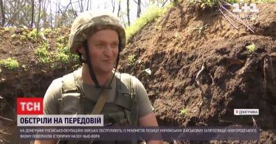 "Минималка 35 тысяч": военнослужащие рассказали об оплате на передовой и ситуации на Донбассе