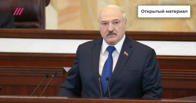 Нестыковки в объяснениях Лукашенко про самолет RyanAir. Разбор Дождя