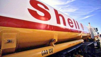 Суд обязал Shell снизить выбросы СО2