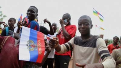 Центральноафриканцы поблагодарили россиян за помощь в победе над боевиками