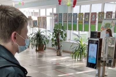 ПриватБанк та Visa запустили в Києві пілотний проект біометричної системи контролю доступу до закладів освіти - itc.ua