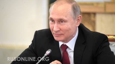 Стало известно, что Путин отдаст Байдену за уступки по Северному потоку-2