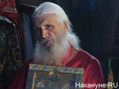 Бывший схиигумен Сергий останется под стражей до 21 июня