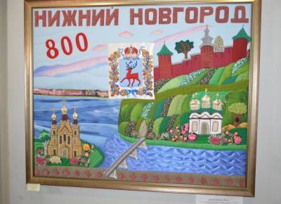 Нижегородские мастерицы создали лоскутное панно к 800-летию города