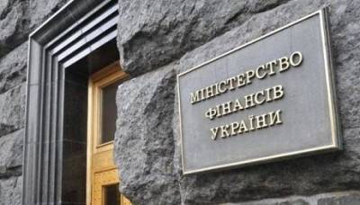 Госдолг Украины увеличился на 20 млрд грн, – Минфин