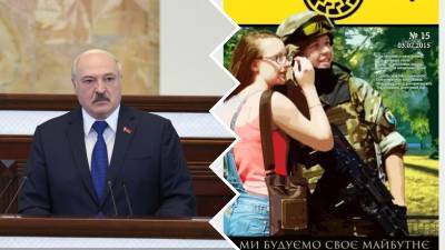 Белорусская власть позволила Протасевичу стать террористом –...