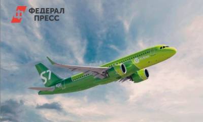 Российская авиакомпания предлагает арендовать самолет за 25 тысяч рублей