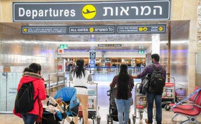 Прилетающие в Израиль начнут платить за тесты на COVID-19
