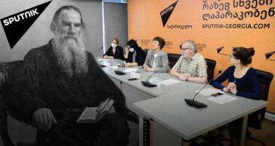 Русский писатель и Грузия: в Тбилиси проходят Дни Льва Толстого - видео