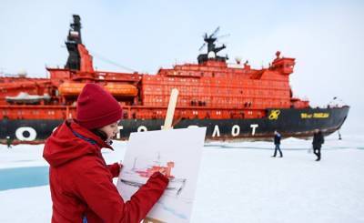 The Wall Street Journol (США): российские военные пытаются взять верх над США в Арктике - inosmi.ru - Арктика - Северный Флот