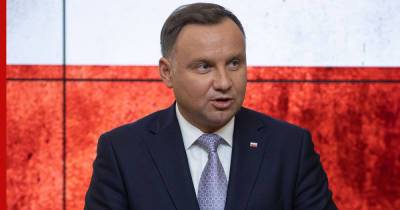Президент Польши заявил, что Россия "ненормальная страна"