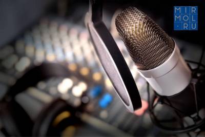 Проблемы ЖКХ обсудили на радиоэфире с Центром управления регионом Дагестана