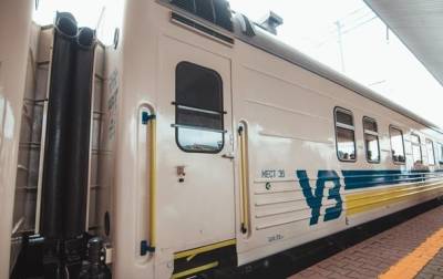 В поезде «Укрзализныци» ограбили известную актрису