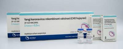 В Узбекистане назвали самую популярную вакцину от ковида