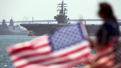 ВМС США сообщили о российском корабле-разведчике вблизи Гавайев