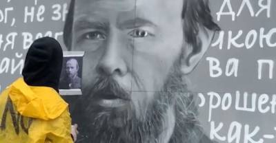 Петербуржцы получили возможность рисовать граффити Достоевского вместе с художниками