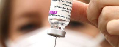 На Кипре рекомендуют людям младше 50 лет не вакцинироваться AstraZeneca