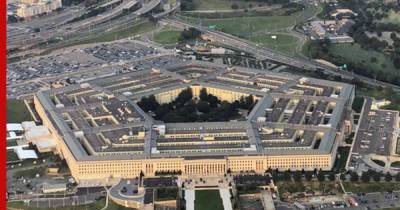 В Пентагоне не стали вешать на Россию ярлык "врага"