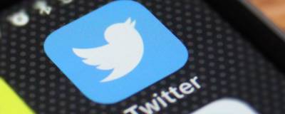 Twitter в начале лета должна сообщить Роскомнадзору об удалении 600 ссылок