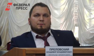 В Иркутске задержан экс-зам мэра Владимир Преловский