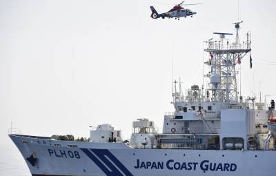 Береговая охрана Японии заявила, что может задержать российское судно "Амур"