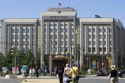 Счетная палата указала на неэффективность приватизации в России