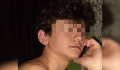 В Уфе в реке Дёма нашли тело 15-летнего Геннадия Галустяна