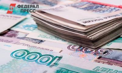 Житель Новосибирска предстанет перед судом за вывод 3 миллиардов за границу