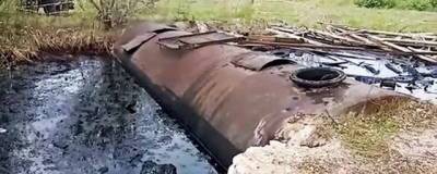 В Ачинском районе обнаружили огромную яму с нефтепродуктами