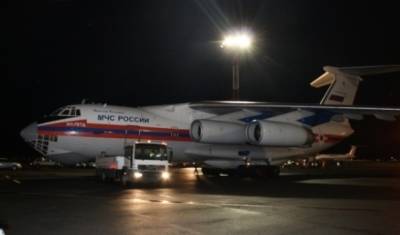 Спецборт МЧС с россиянами из сектора Газа приземлился в Домодедово