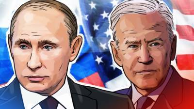 Журналисты сообщили о возможном месте встречи президентов России и США